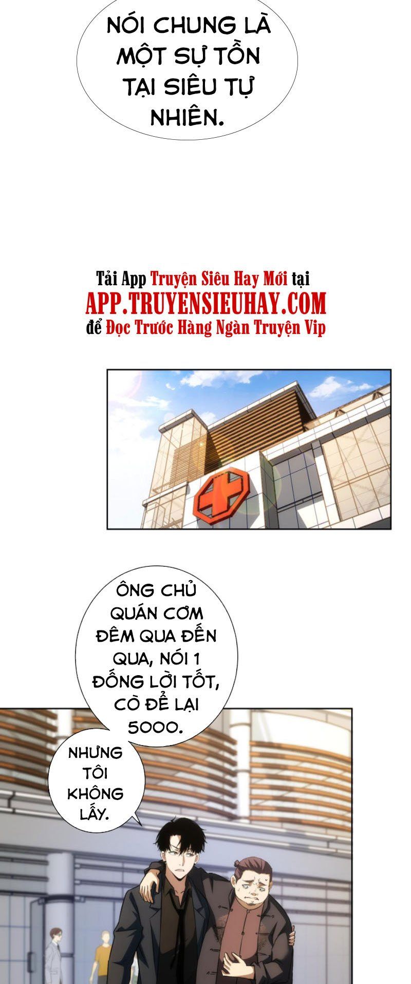 đọc truyện Ta Có Thể Thấy Tỉ Lệ Thành Công Chương 159 ảnh 22 tại Truyện Dạ Ký