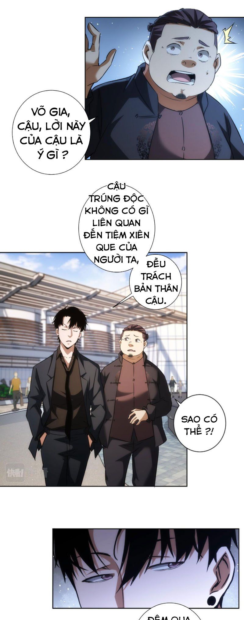 đọc truyện Ta Có Thể Thấy Tỉ Lệ Thành Công Chương 159 ảnh 24 tại Truyện Dạ Ký