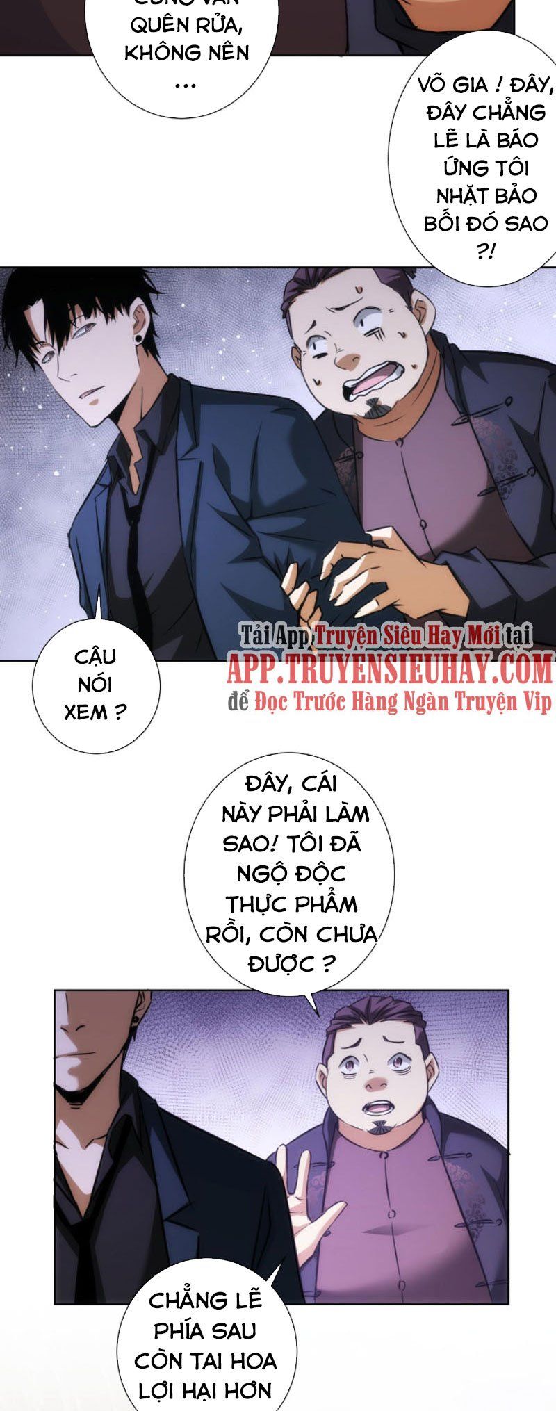 đọc truyện Ta Có Thể Thấy Tỉ Lệ Thành Công Chương 159 ảnh 26 tại Truyện Dạ Ký