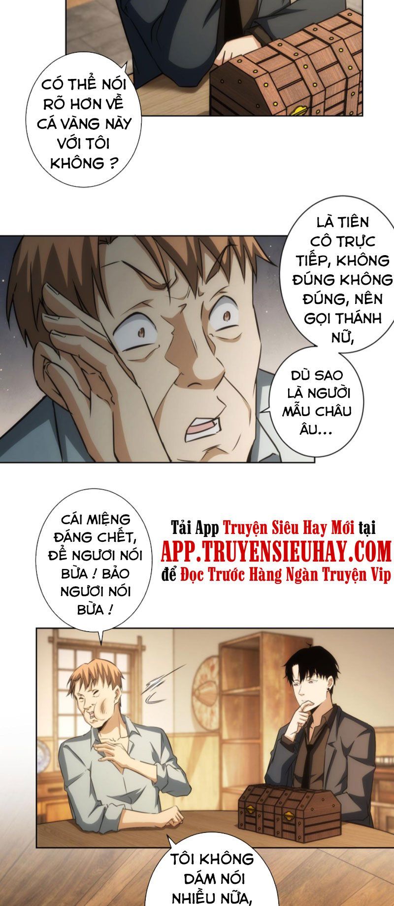 đọc truyện Ta Có Thể Thấy Tỉ Lệ Thành Công Chương 161 ảnh 9 tại Truyện Dạ Ký