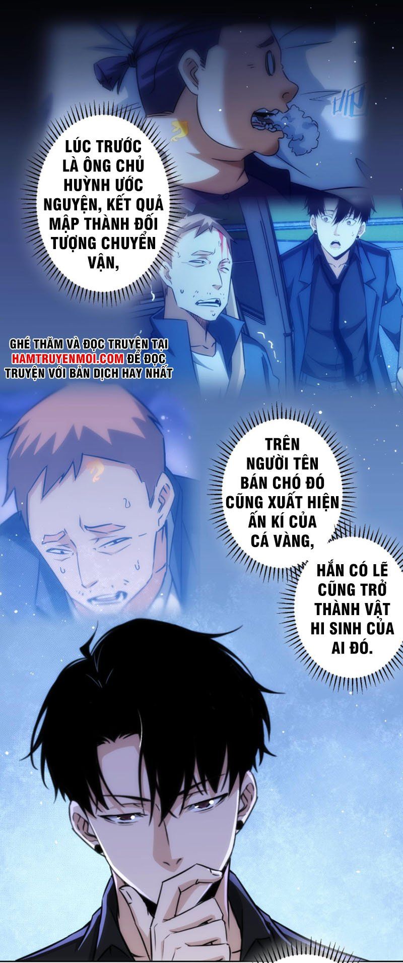 đọc truyện Ta Có Thể Thấy Tỉ Lệ Thành Công Chương 163 ảnh 6 tại Truyện Dạ Ký