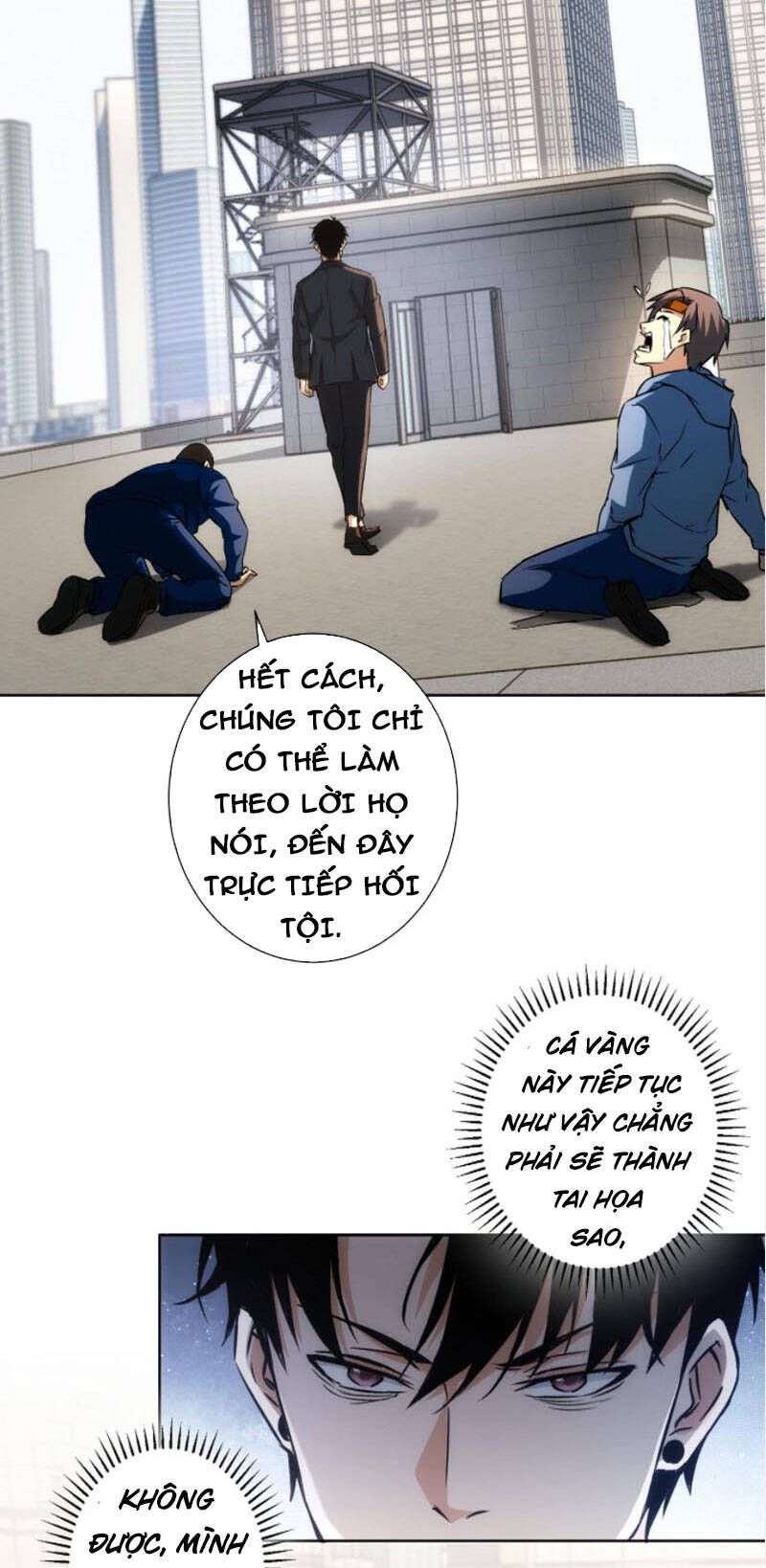 đọc truyện Ta Có Thể Thấy Tỉ Lệ Thành Công Chương 164 ảnh 27 tại Truyện Dạ Ký