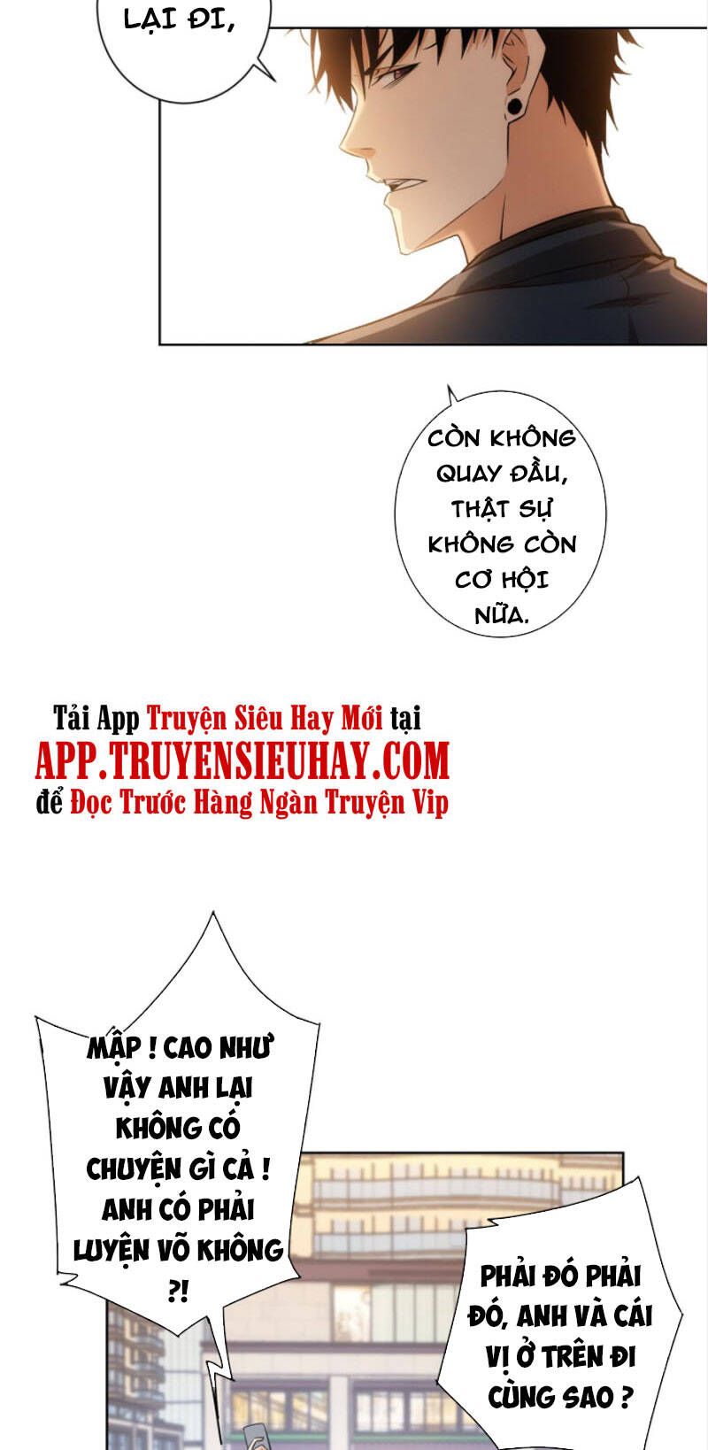 đọc truyện Ta Có Thể Thấy Tỉ Lệ Thành Công Chương 164 ảnh 29 tại Truyện Dạ Ký