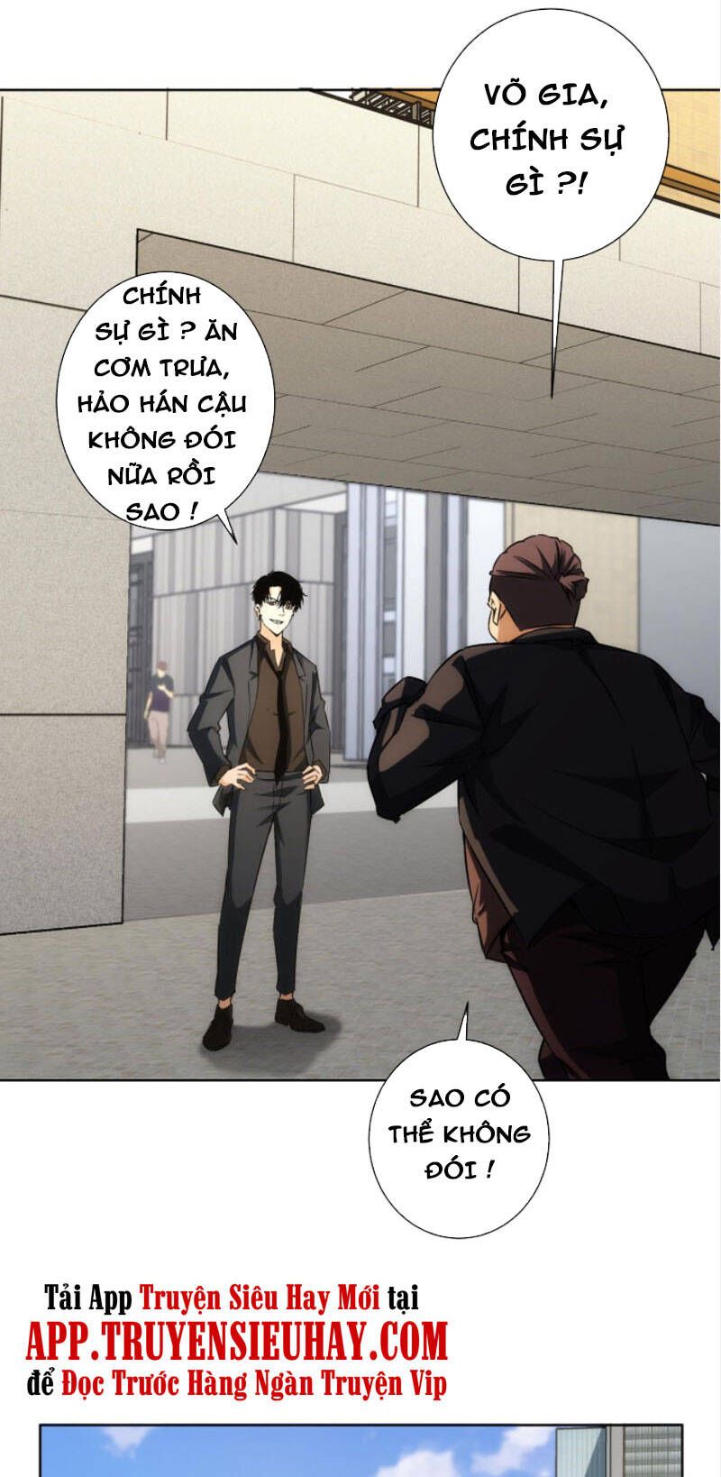 đọc truyện Ta Có Thể Thấy Tỉ Lệ Thành Công Chương 164 ảnh 32 tại Truyện Dạ Ký