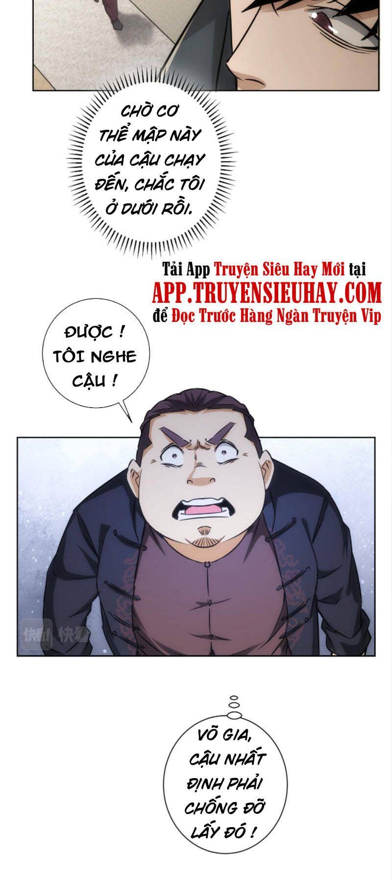 đọc truyện Ta Có Thể Thấy Tỉ Lệ Thành Công Chương 164 ảnh 9 tại Truyện Dạ Ký