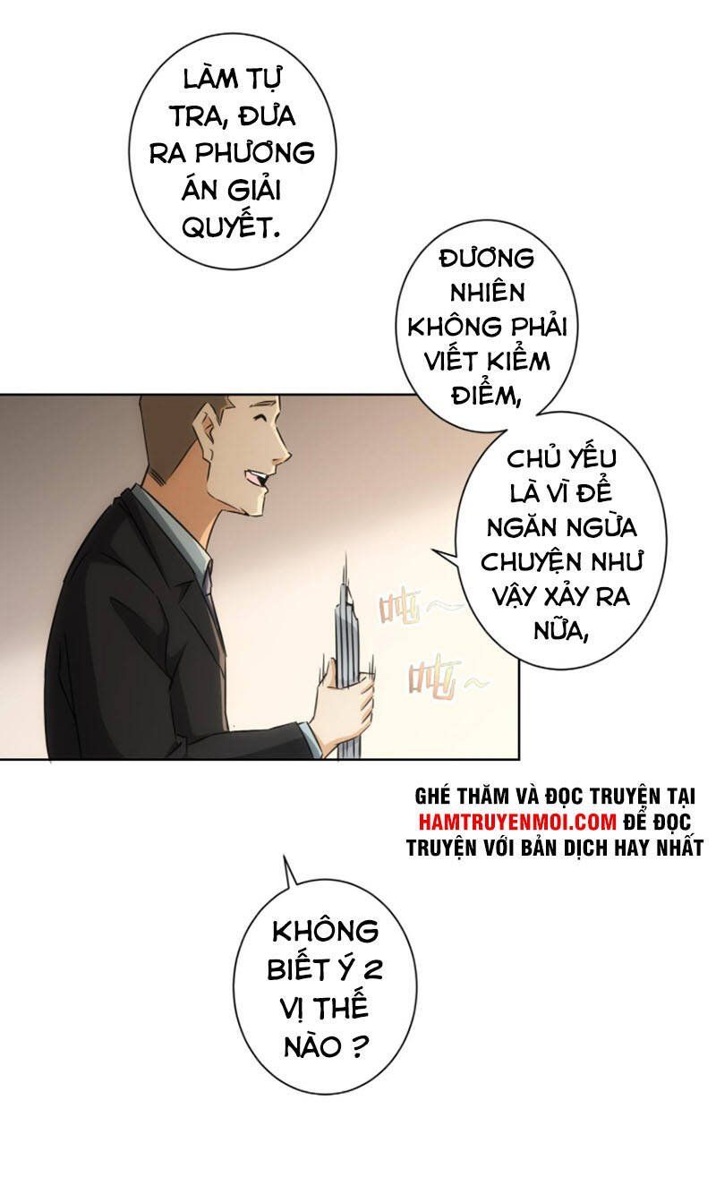đọc truyện Ta Có Thể Thấy Tỉ Lệ Thành Công Chương 166 ảnh 14 tại Truyện Dạ Ký
