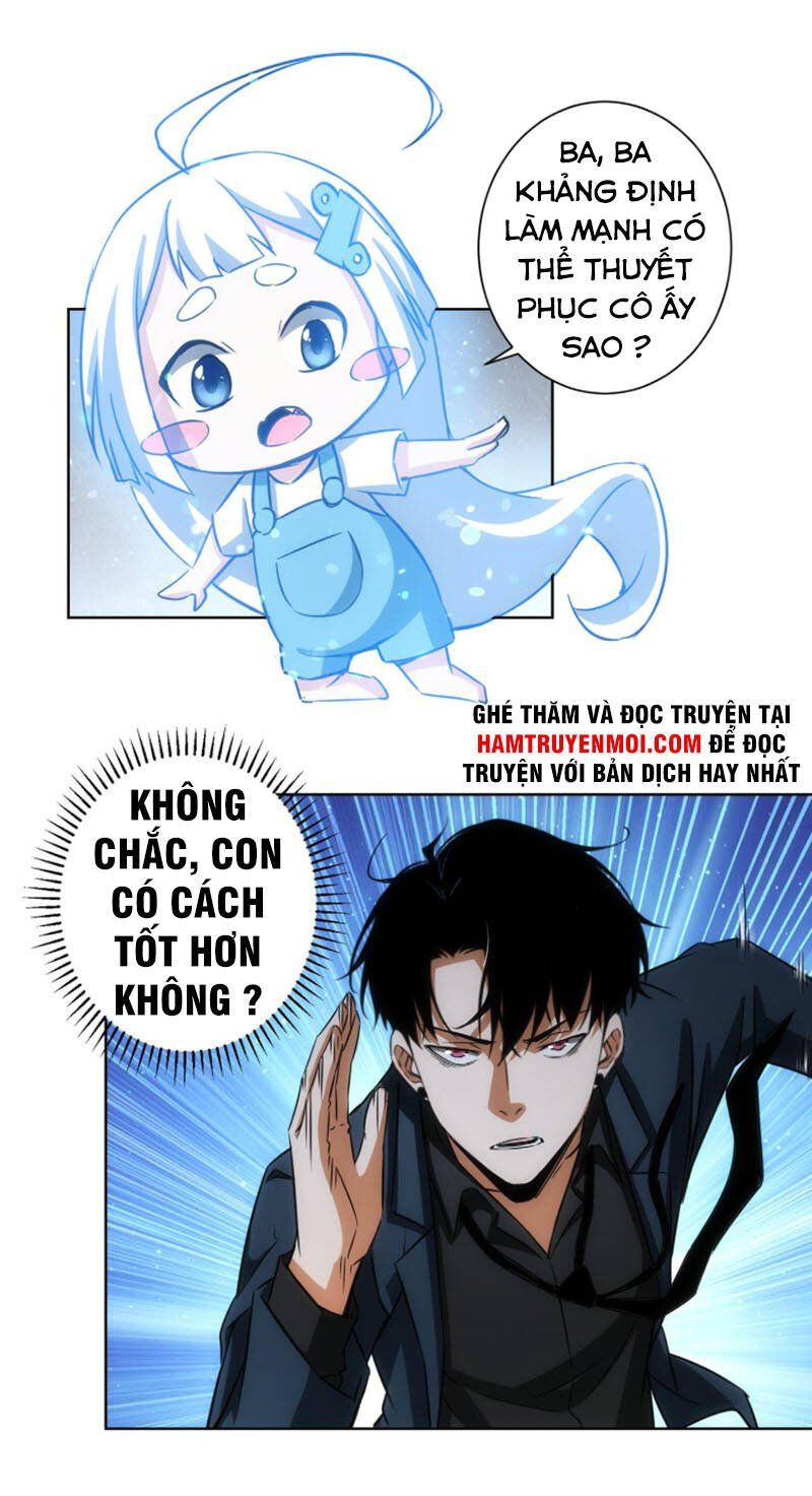 đọc truyện Ta Có Thể Thấy Tỉ Lệ Thành Công Chương 167 ảnh 14 tại Truyện Dạ Ký