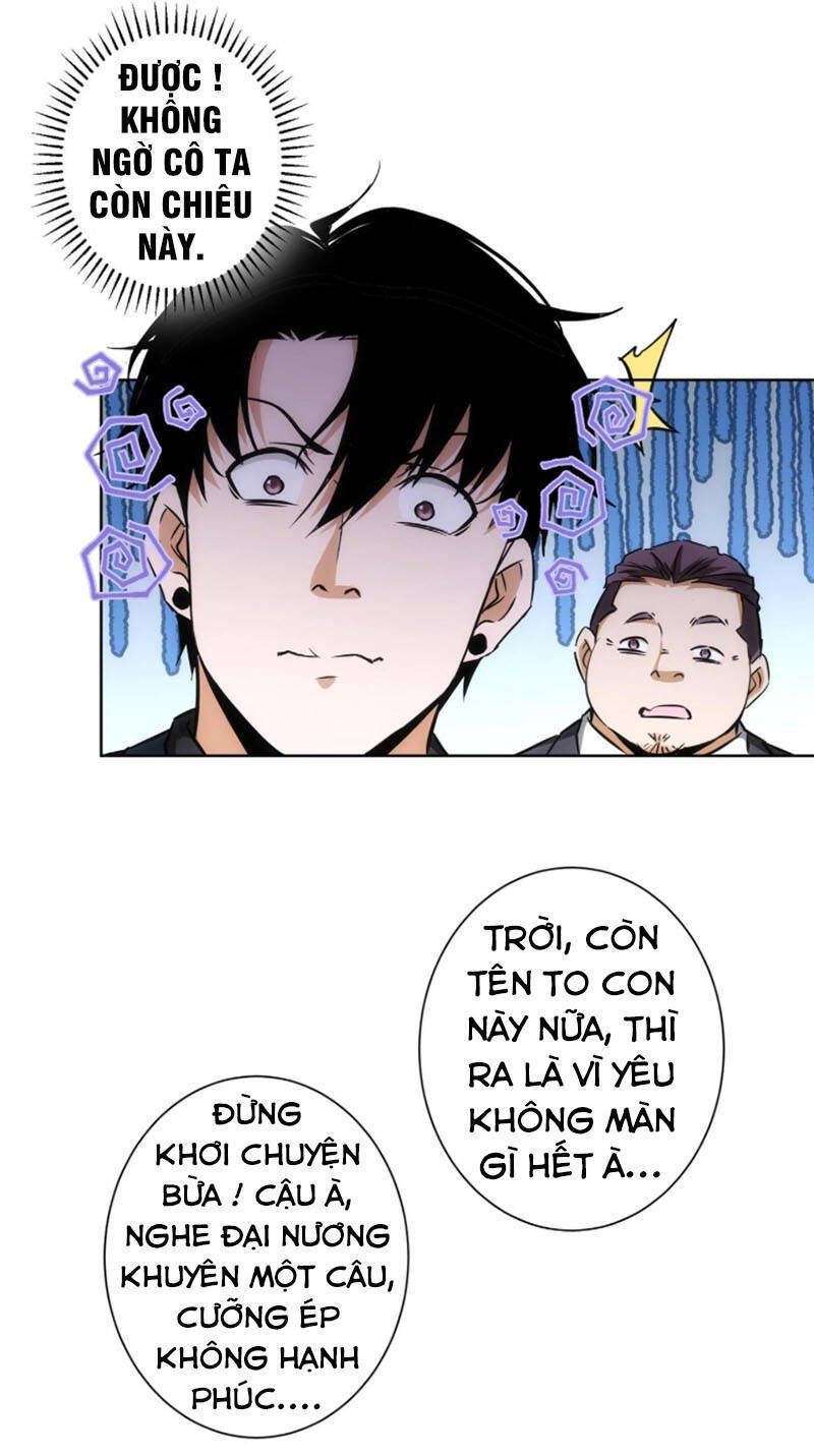 đọc truyện Ta Có Thể Thấy Tỉ Lệ Thành Công Chương 167 ảnh 39 tại Truyện Dạ Ký