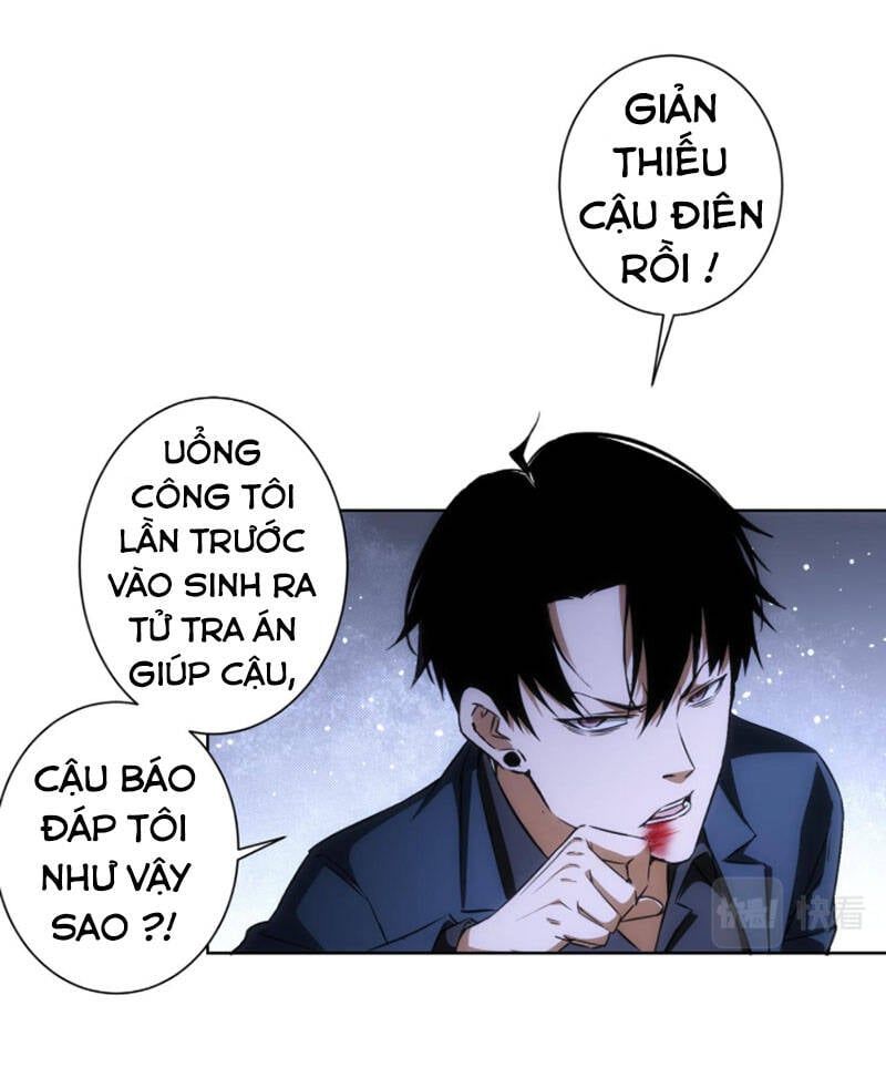 đọc truyện Ta Có Thể Thấy Tỉ Lệ Thành Công Chương 169 ảnh 27 tại Truyện Dạ Ký