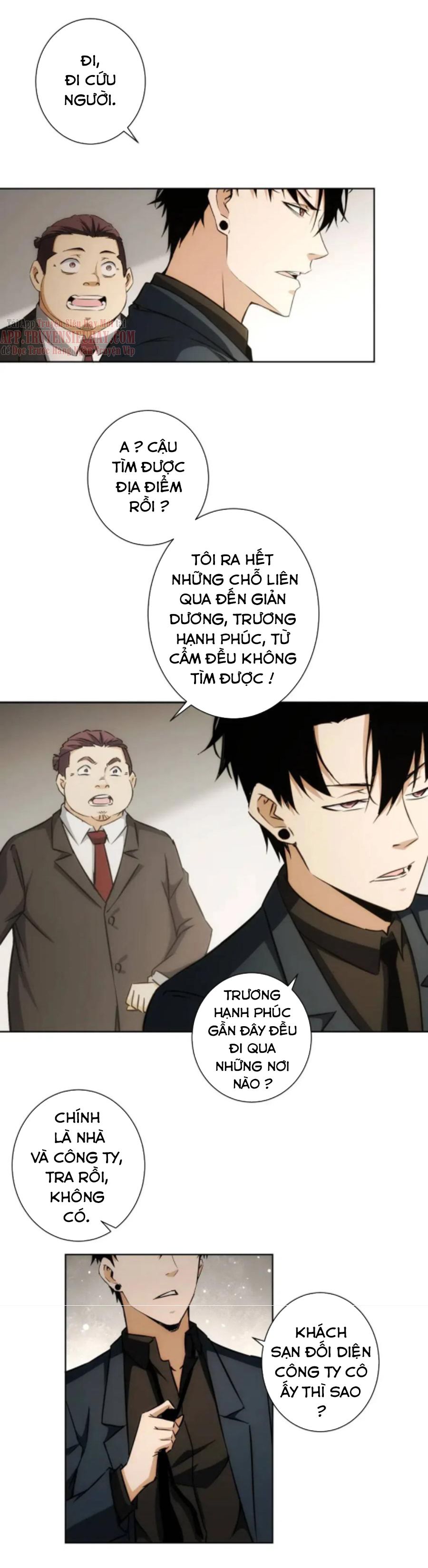 đọc truyện Ta Có Thể Thấy Tỉ Lệ Thành Công Chương 171 ảnh 27 tại Truyện Dạ Ký