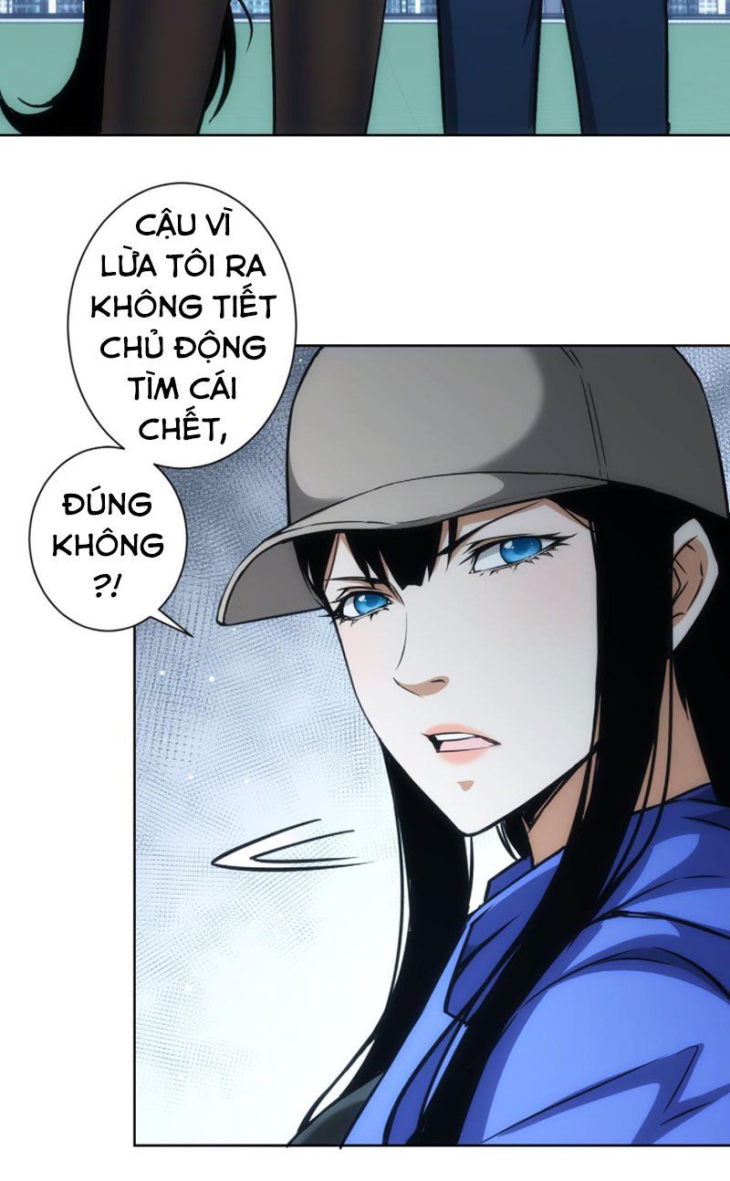 đọc truyện Ta Có Thể Thấy Tỉ Lệ Thành Công Chương 173 ảnh 3 tại Truyện Dạ Ký