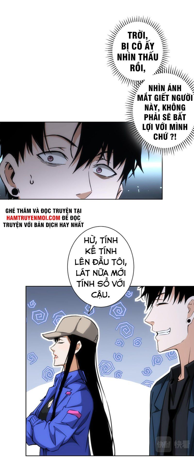 đọc truyện Ta Có Thể Thấy Tỉ Lệ Thành Công Chương 173 ảnh 4 tại Truyện Dạ Ký