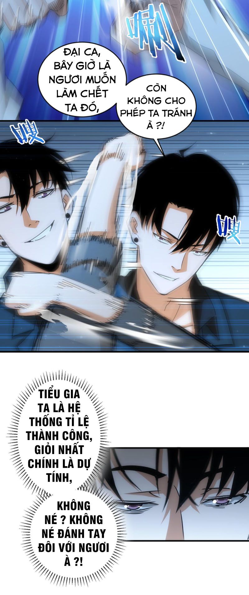 đọc truyện Ta Có Thể Thấy Tỉ Lệ Thành Công Chương 174 ảnh 25 tại Truyện Dạ Ký