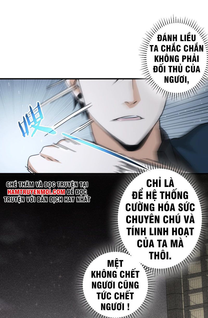 đọc truyện Ta Có Thể Thấy Tỉ Lệ Thành Công Chương 174 ảnh 26 tại Truyện Dạ Ký