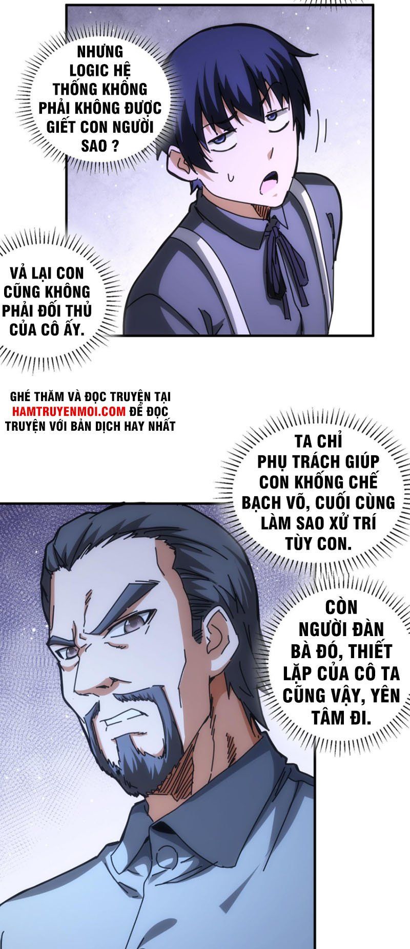 đọc truyện Ta Có Thể Thấy Tỉ Lệ Thành Công Chương 174 ảnh 4 tại Truyện Dạ Ký