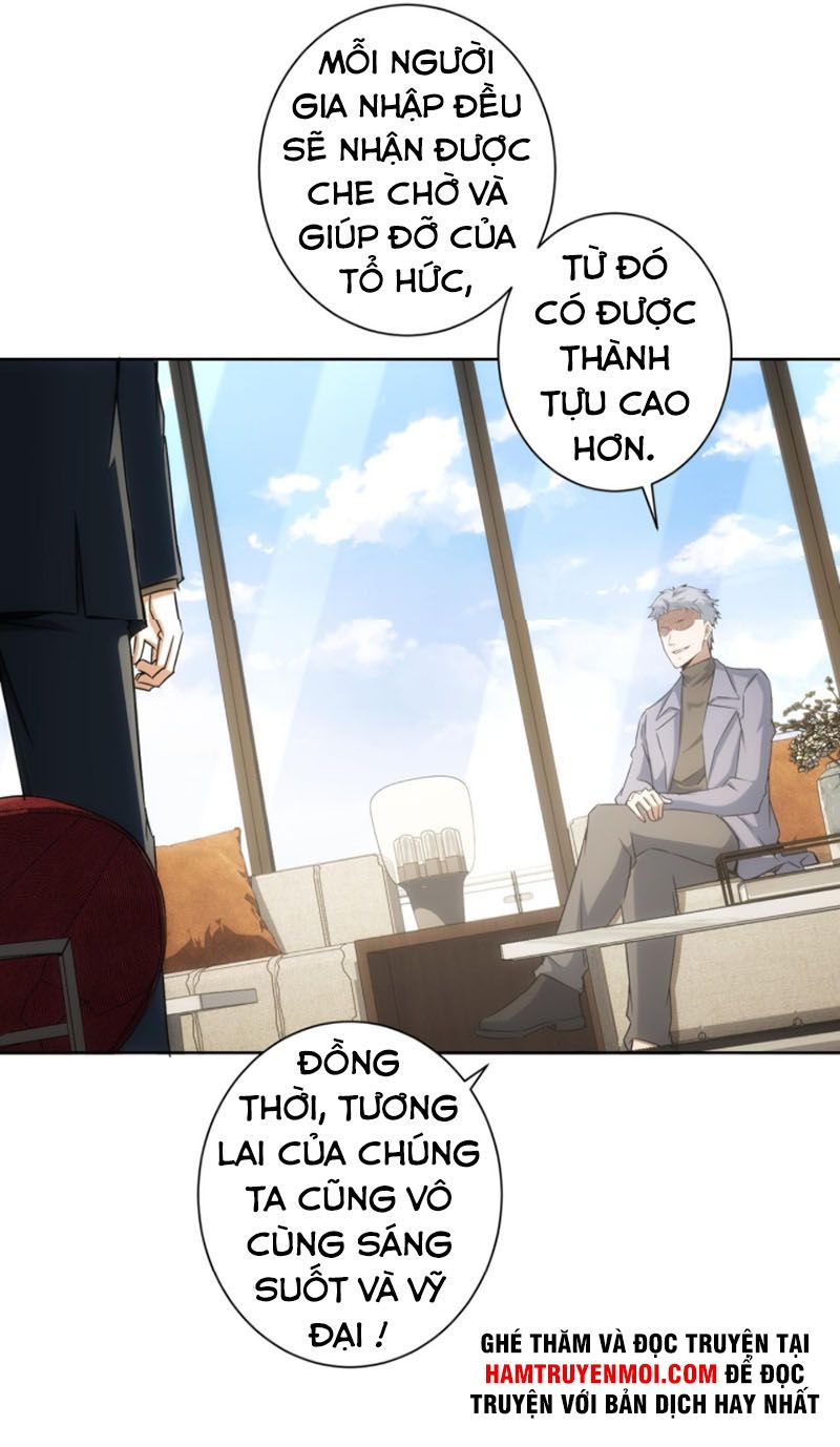 đọc truyện Ta Có Thể Thấy Tỉ Lệ Thành Công Chương 176 ảnh 33 tại Truyện Dạ Ký