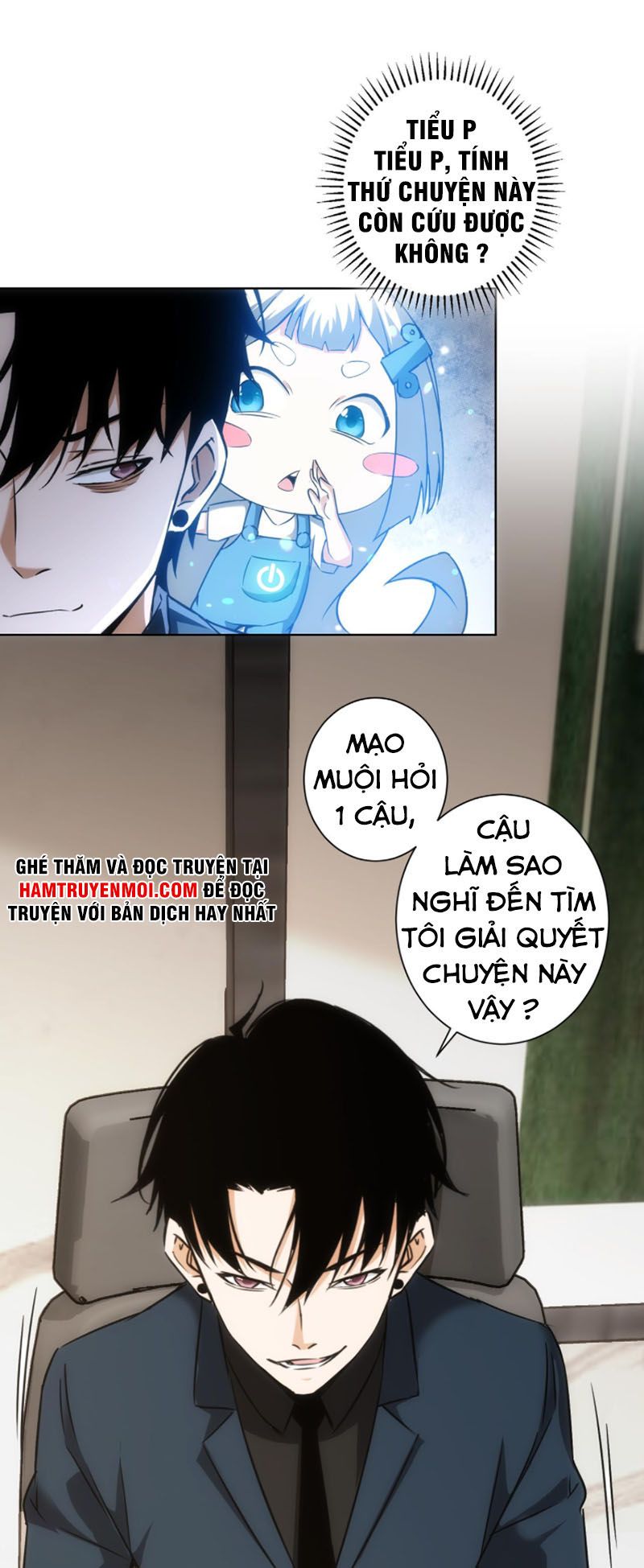 đọc truyện Ta Có Thể Thấy Tỉ Lệ Thành Công Chương 177 ảnh 26 tại Truyện Dạ Ký