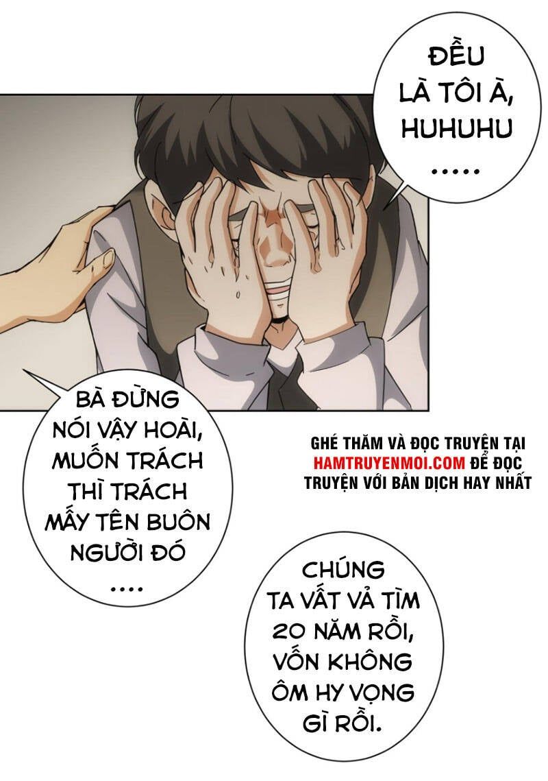 đọc truyện Ta Có Thể Thấy Tỉ Lệ Thành Công Chương 178 ảnh 26 tại Truyện Dạ Ký