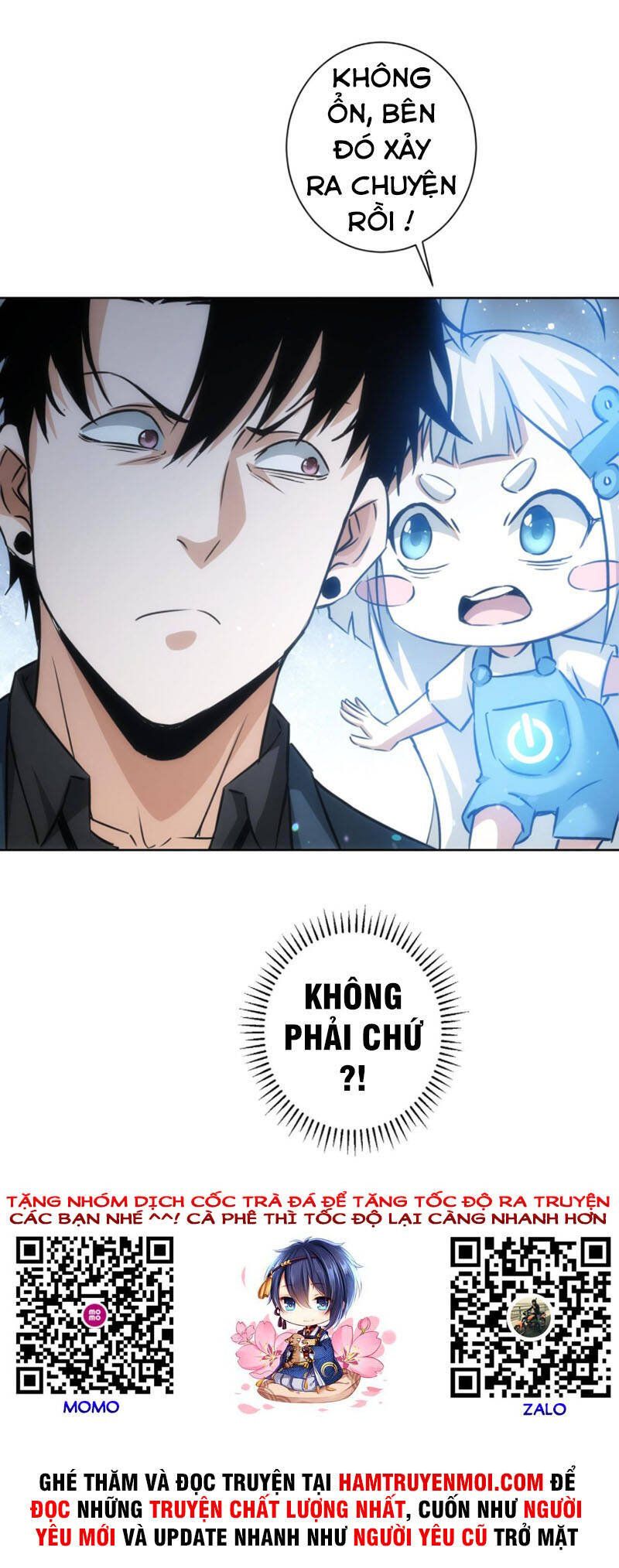 đọc truyện Ta Có Thể Thấy Tỉ Lệ Thành Công Chương 179 ảnh 33 tại Truyện Dạ Ký