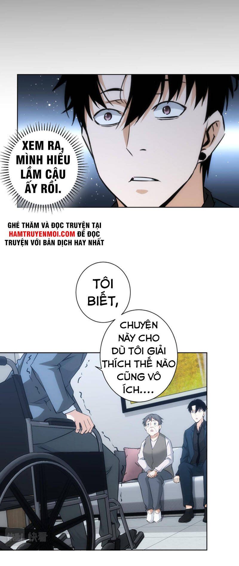 đọc truyện Ta Có Thể Thấy Tỉ Lệ Thành Công Chương 180 ảnh 18 tại Truyện Dạ Ký