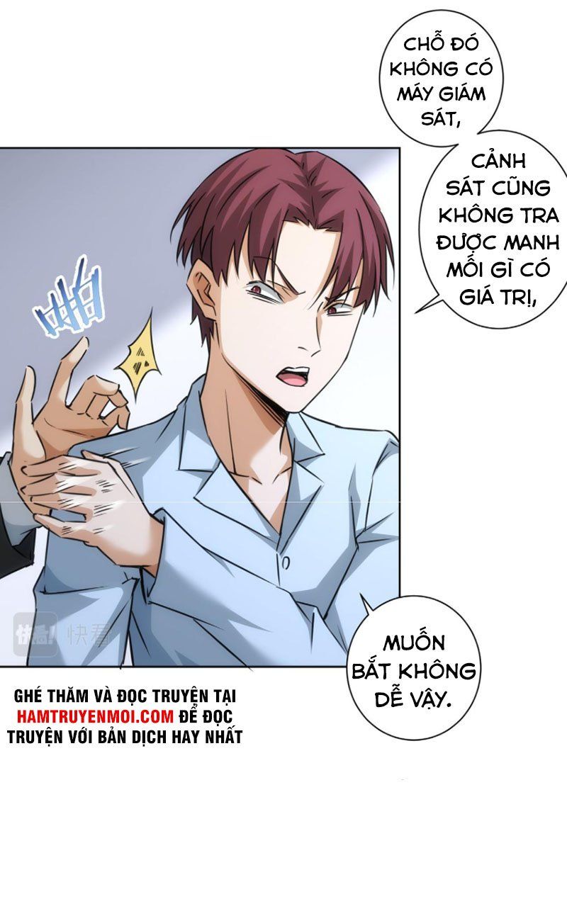 đọc truyện Ta Có Thể Thấy Tỉ Lệ Thành Công Chương 181 ảnh 28 tại Truyện Dạ Ký