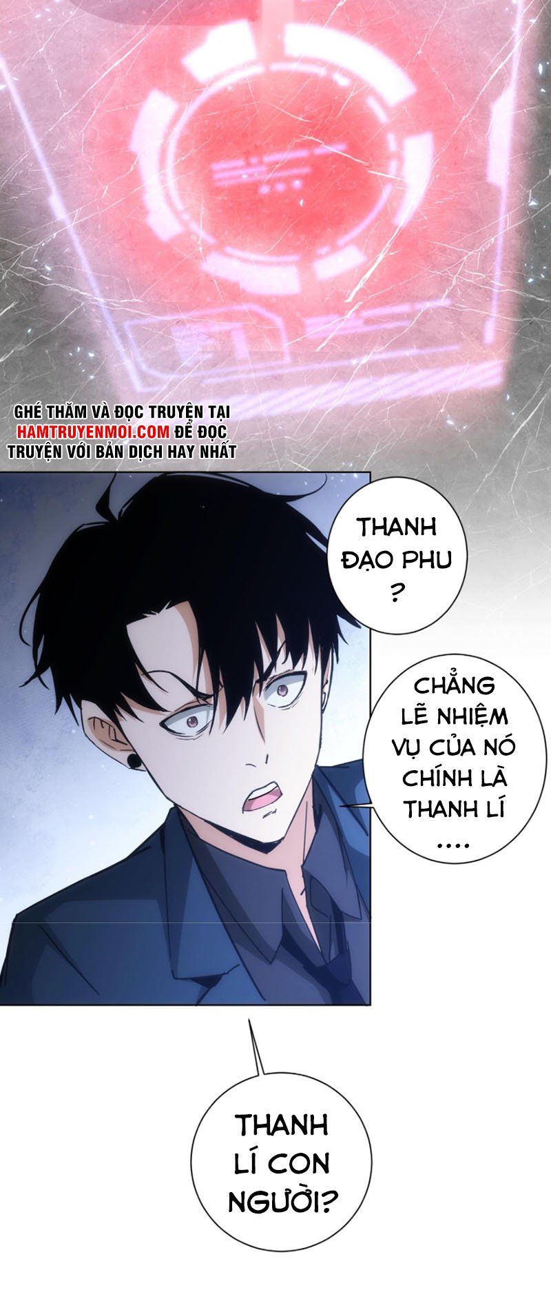đọc truyện Ta Có Thể Thấy Tỉ Lệ Thành Công Chương 185 ảnh 22 tại Truyện Dạ Ký