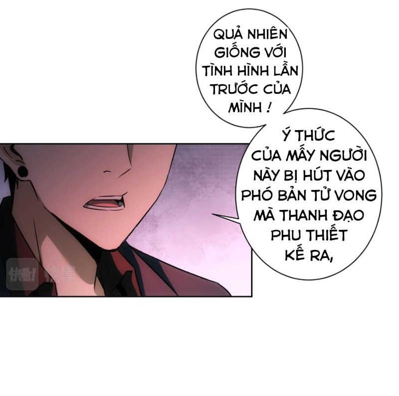 đọc truyện Ta Có Thể Thấy Tỉ Lệ Thành Công Chương 185 ảnh 31 tại Truyện Dạ Ký