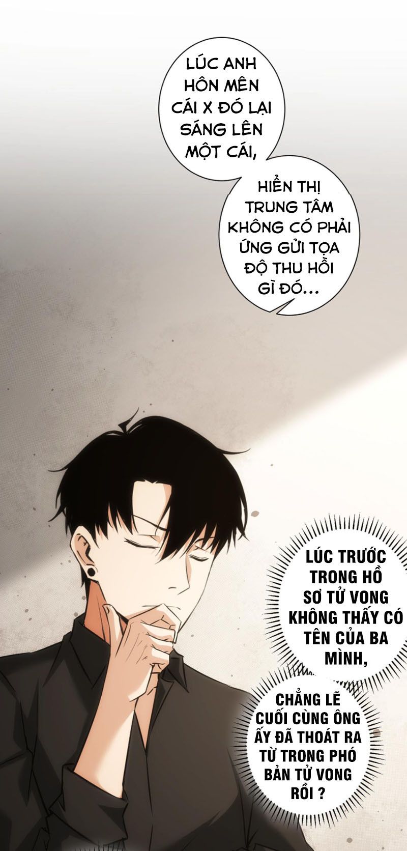 đọc truyện Ta Có Thể Thấy Tỉ Lệ Thành Công Chương 186 ảnh 19 tại Truyện Dạ Ký