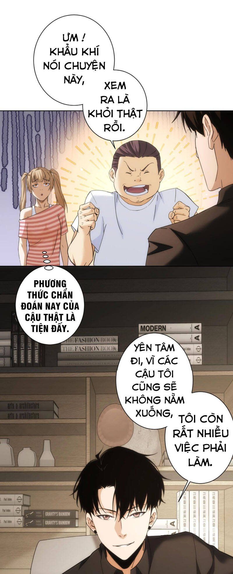 đọc truyện Ta Có Thể Thấy Tỉ Lệ Thành Công Chương 188 ảnh 25 tại Truyện Dạ Ký