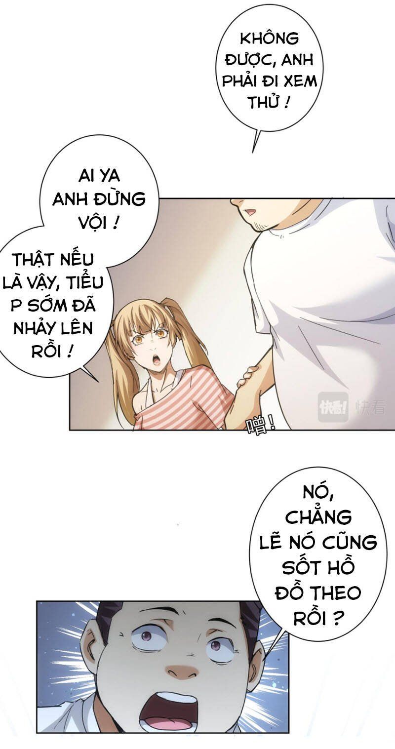 đọc truyện Ta Có Thể Thấy Tỉ Lệ Thành Công Chương 188 ảnh 5 tại Truyện Dạ Ký