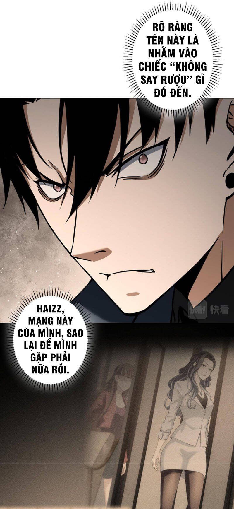 đọc truyện Ta Có Thể Thấy Tỉ Lệ Thành Công Chương 189 ảnh 45 tại Truyện Dạ Ký