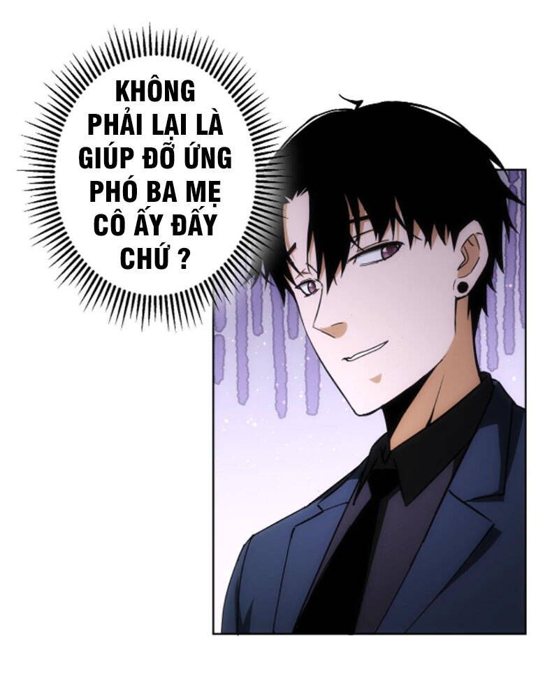 đọc truyện Ta Có Thể Thấy Tỉ Lệ Thành Công Chương 190 ảnh 47 tại Truyện Dạ Ký