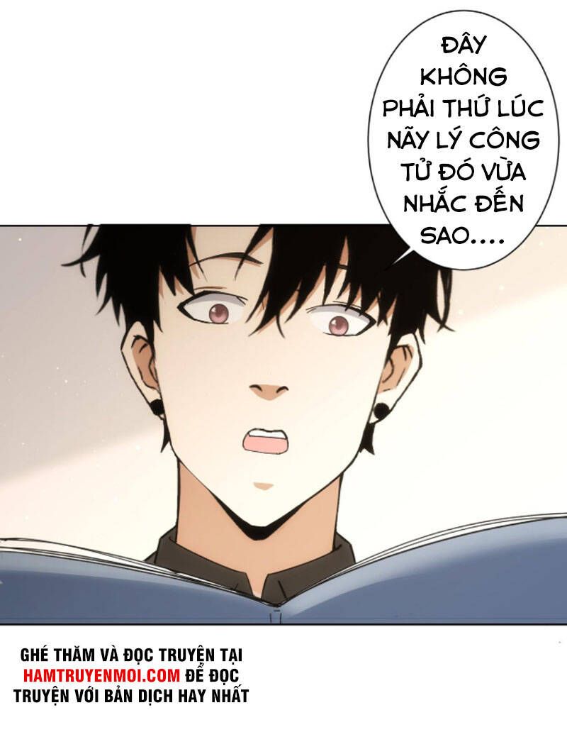 đọc truyện Ta Có Thể Thấy Tỉ Lệ Thành Công Chương 191 ảnh 24 tại Truyện Dạ Ký