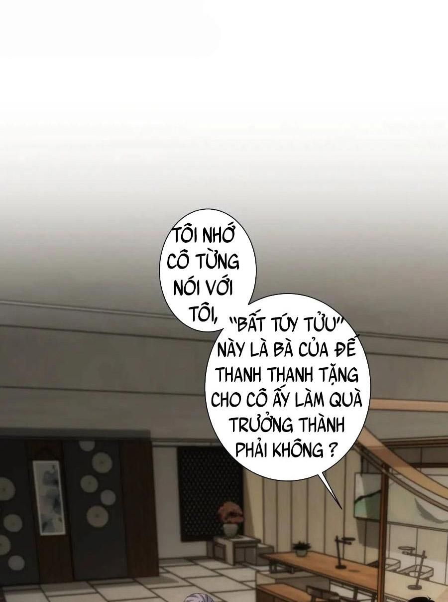 đọc truyện Ta Có Thể Thấy Tỉ Lệ Thành Công Chương 196 ảnh 31 tại Truyện Dạ Ký