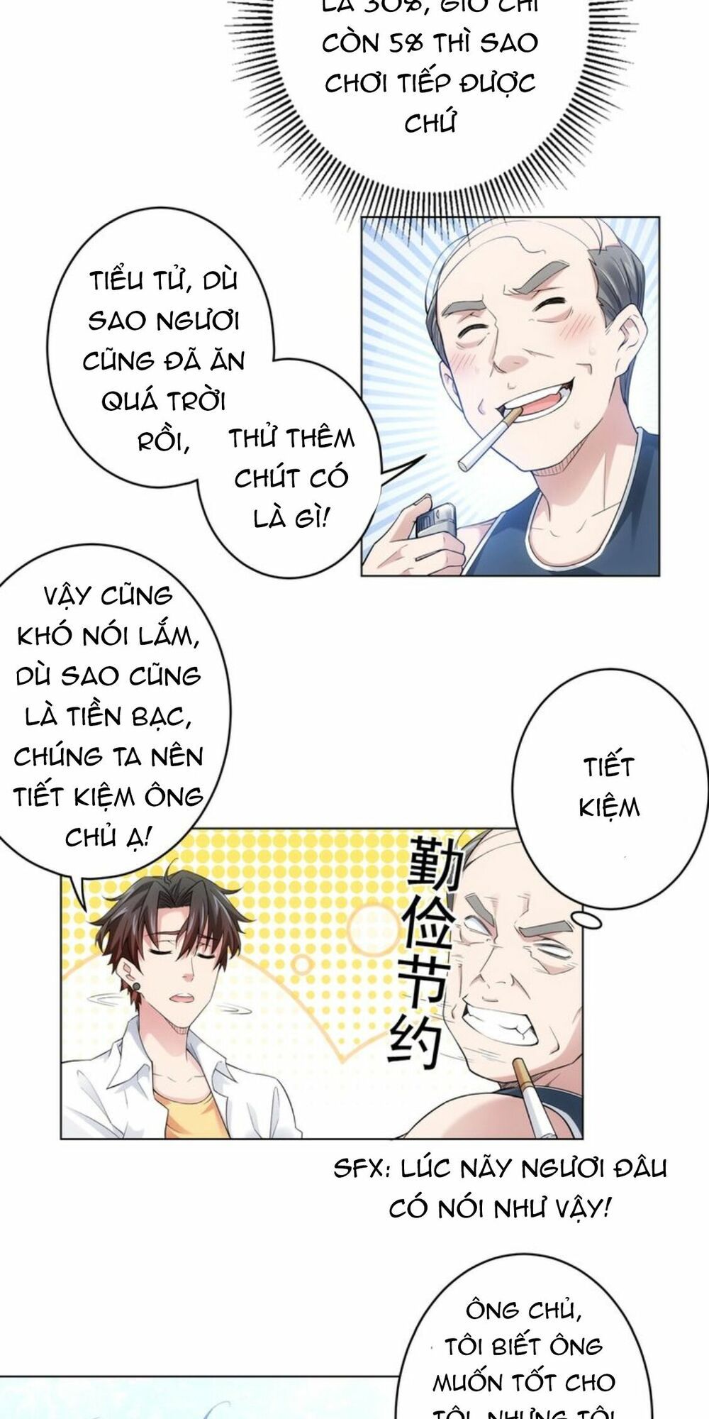 đọc truyện Ta Có Thể Thấy Tỉ Lệ Thành Công Chương 2 ảnh 26 tại Truyện Dạ Ký
