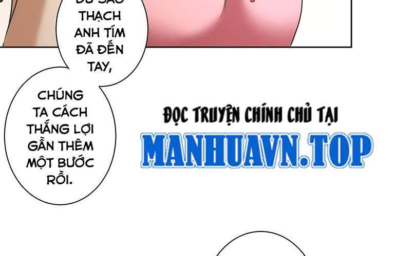 đọc truyện Ta Có Thể Thấy Tỉ Lệ Thành Công Chương 201 ảnh 89 tại Truyện Dạ Ký