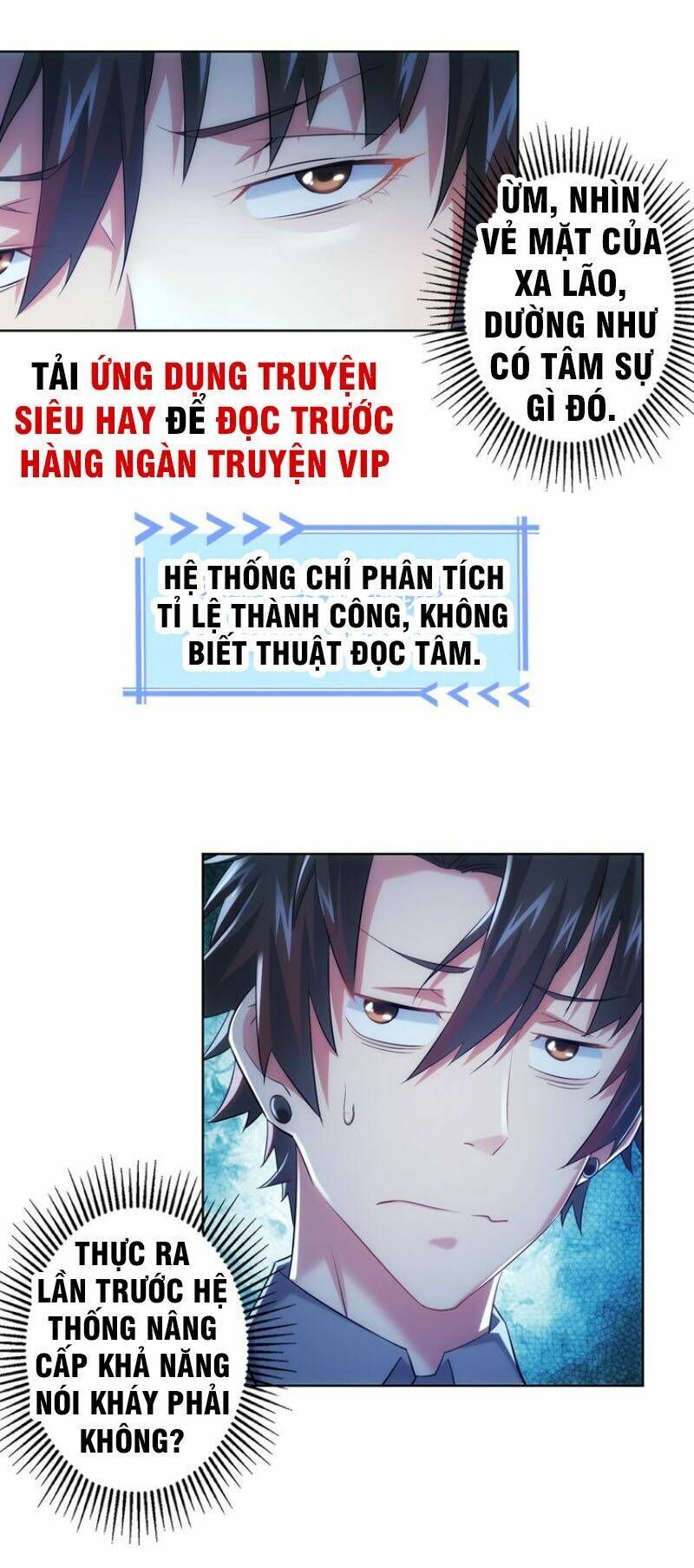 đọc truyện Ta Có Thể Thấy Tỉ Lệ Thành Công Chương 21 ảnh 25 tại Truyện Dạ Ký