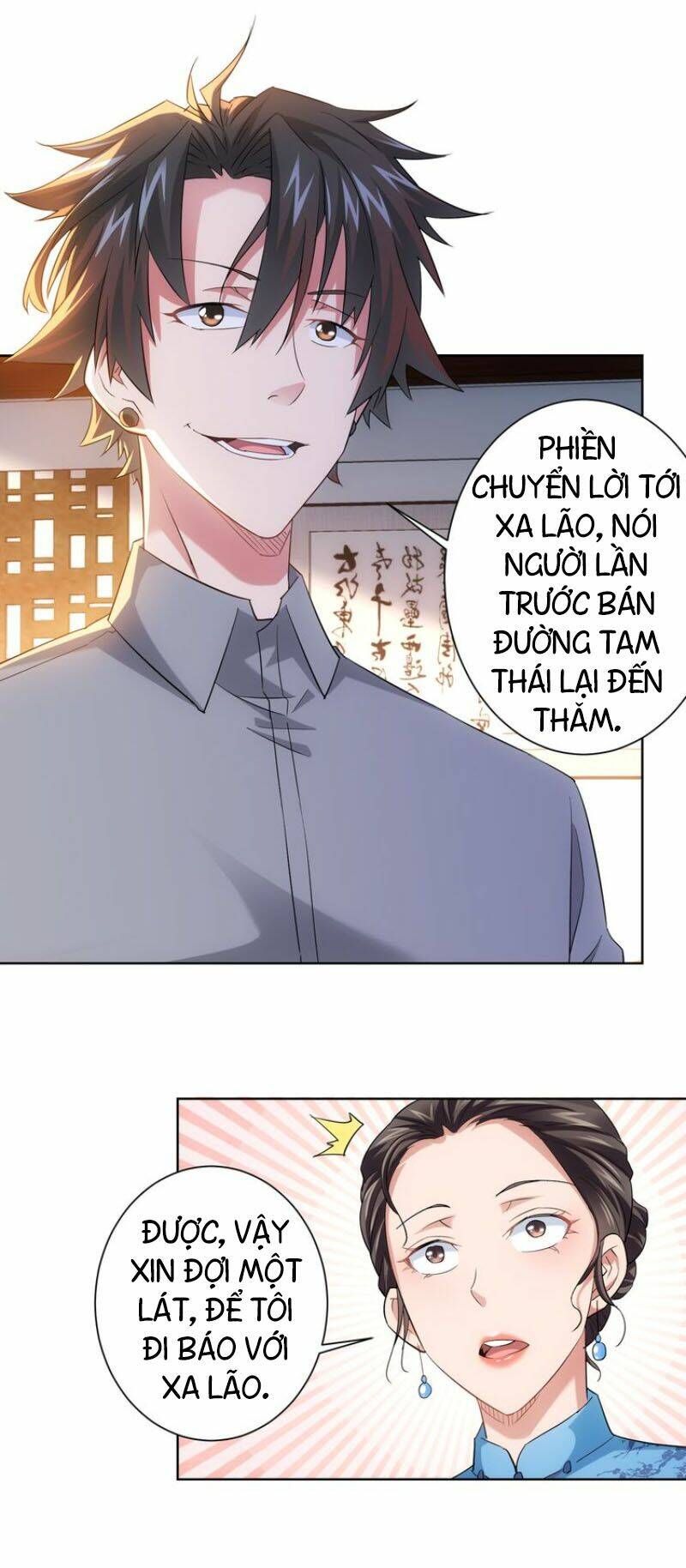 đọc truyện Ta Có Thể Thấy Tỉ Lệ Thành Công Chương 21 ảnh 5 tại Truyện Dạ Ký
