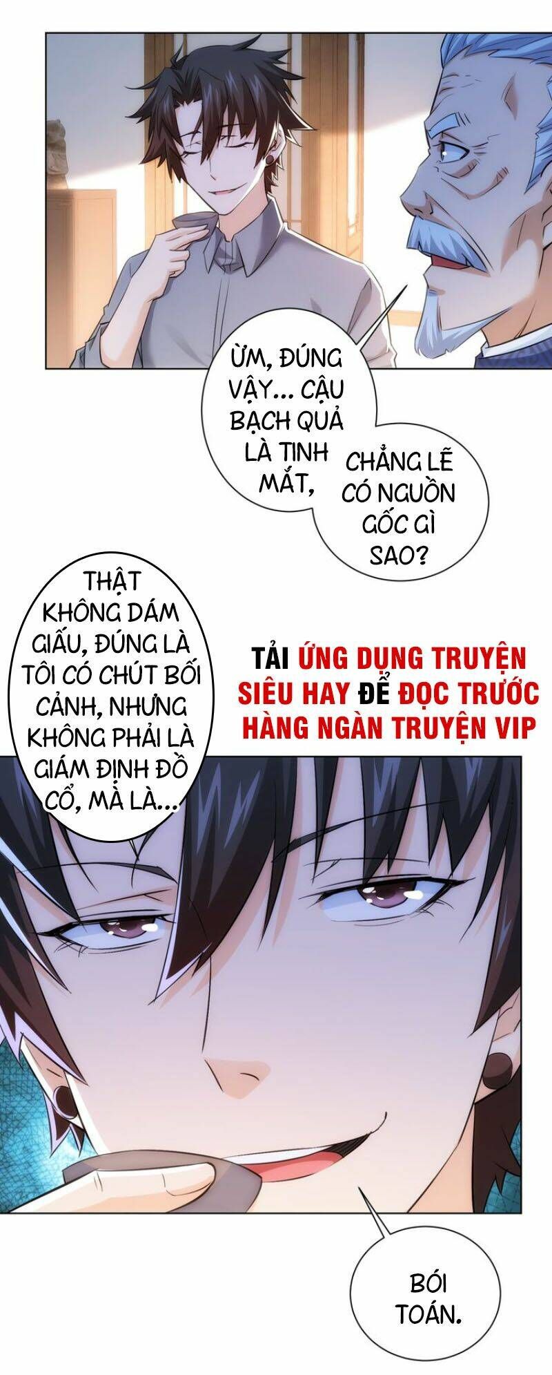đọc truyện Ta Có Thể Thấy Tỉ Lệ Thành Công Chương 21 ảnh 49 tại Truyện Dạ Ký