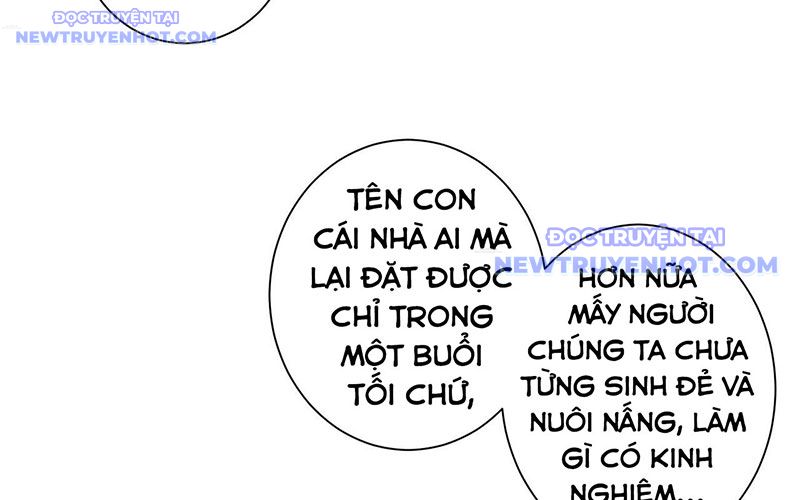 đọc truyện Ta Có Thể Thấy Tỉ Lệ Thành Công Chương 211 ảnh 16 tại Truyện Dạ Ký