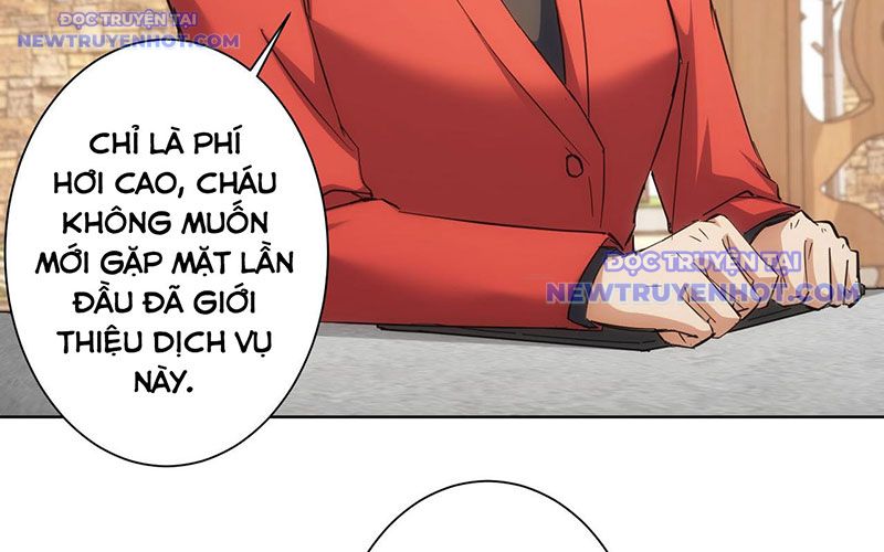 đọc truyện Ta Có Thể Thấy Tỉ Lệ Thành Công Chương 212 ảnh 86 tại Truyện Dạ Ký