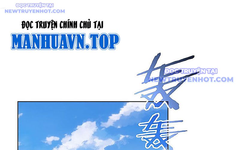 đọc truyện Ta Có Thể Thấy Tỉ Lệ Thành Công Chương 213 ảnh 119 tại Truyện Dạ Ký