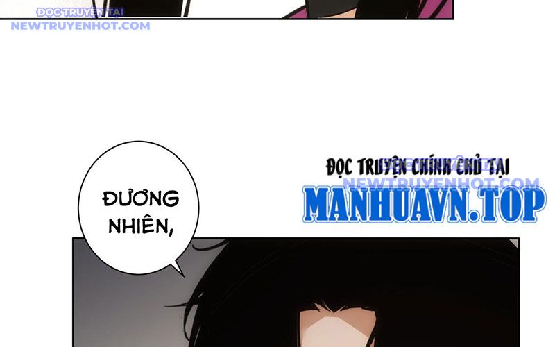 đọc truyện Ta Có Thể Thấy Tỉ Lệ Thành Công Chương 213 ảnh 139 tại Truyện Dạ Ký
