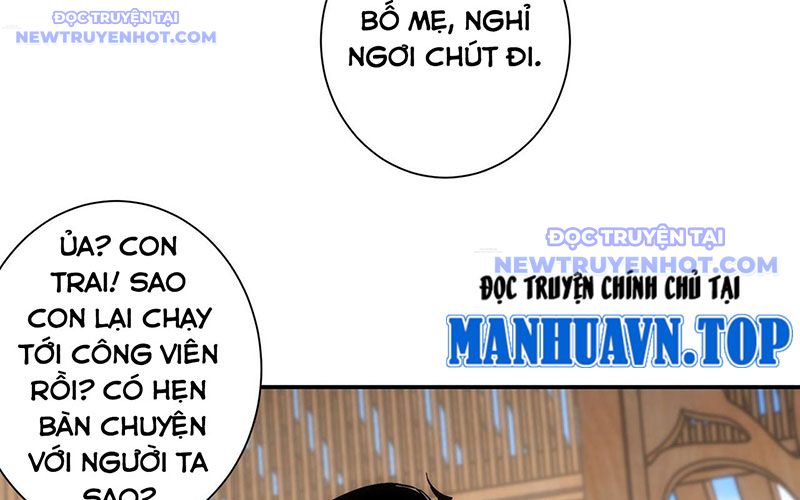 đọc truyện Ta Có Thể Thấy Tỉ Lệ Thành Công Chương 213 ảnh 21 tại Truyện Dạ Ký