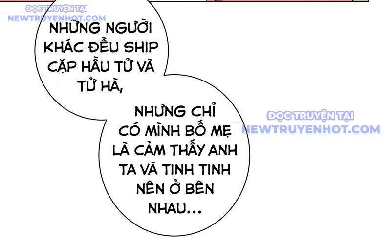 đọc truyện Ta Có Thể Thấy Tỉ Lệ Thành Công Chương 213 ảnh 74 tại Truyện Dạ Ký
