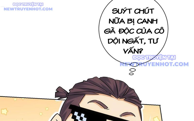 đọc truyện Ta Có Thể Thấy Tỉ Lệ Thành Công Chương 215 ảnh 123 tại Truyện Dạ Ký