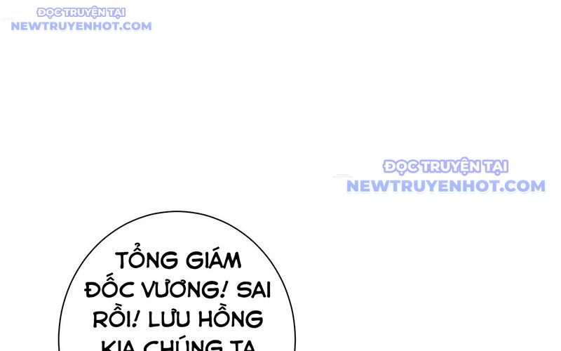 đọc truyện Ta Có Thể Thấy Tỉ Lệ Thành Công Chương 215 ảnh 57 tại Truyện Dạ Ký