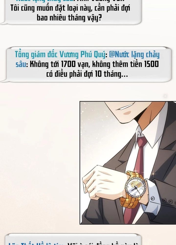 đọc truyện Ta Có Thể Thấy Tỉ Lệ Thành Công Chương 217 ảnh 35 tại Truyện Dạ Ký