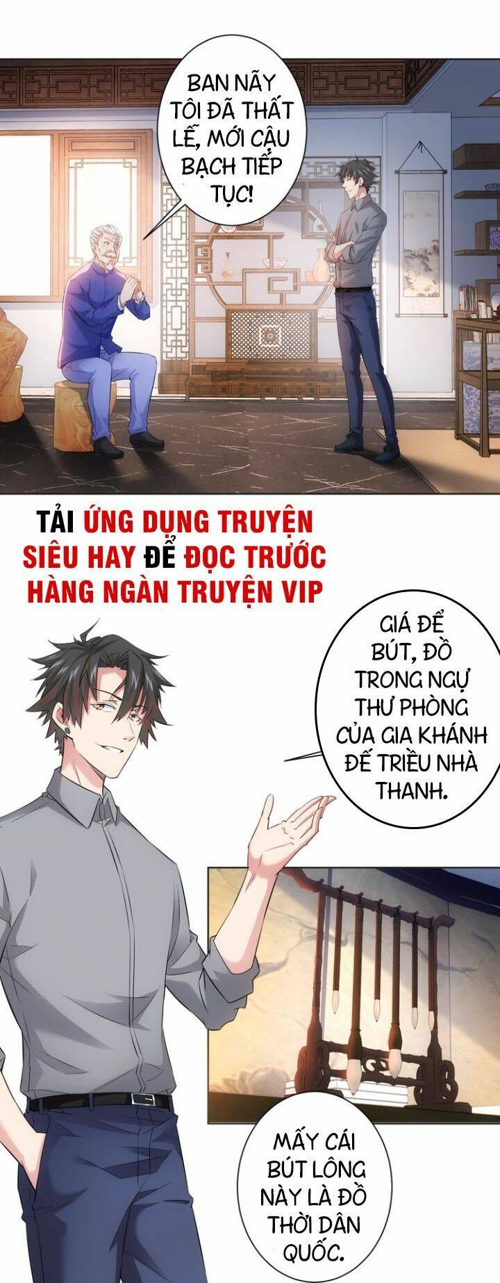 đọc truyện Ta Có Thể Thấy Tỉ Lệ Thành Công Chương 22 ảnh 23 tại Truyện Dạ Ký