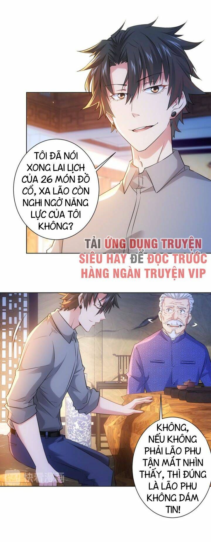 đọc truyện Ta Có Thể Thấy Tỉ Lệ Thành Công Chương 22 ảnh 26 tại Truyện Dạ Ký